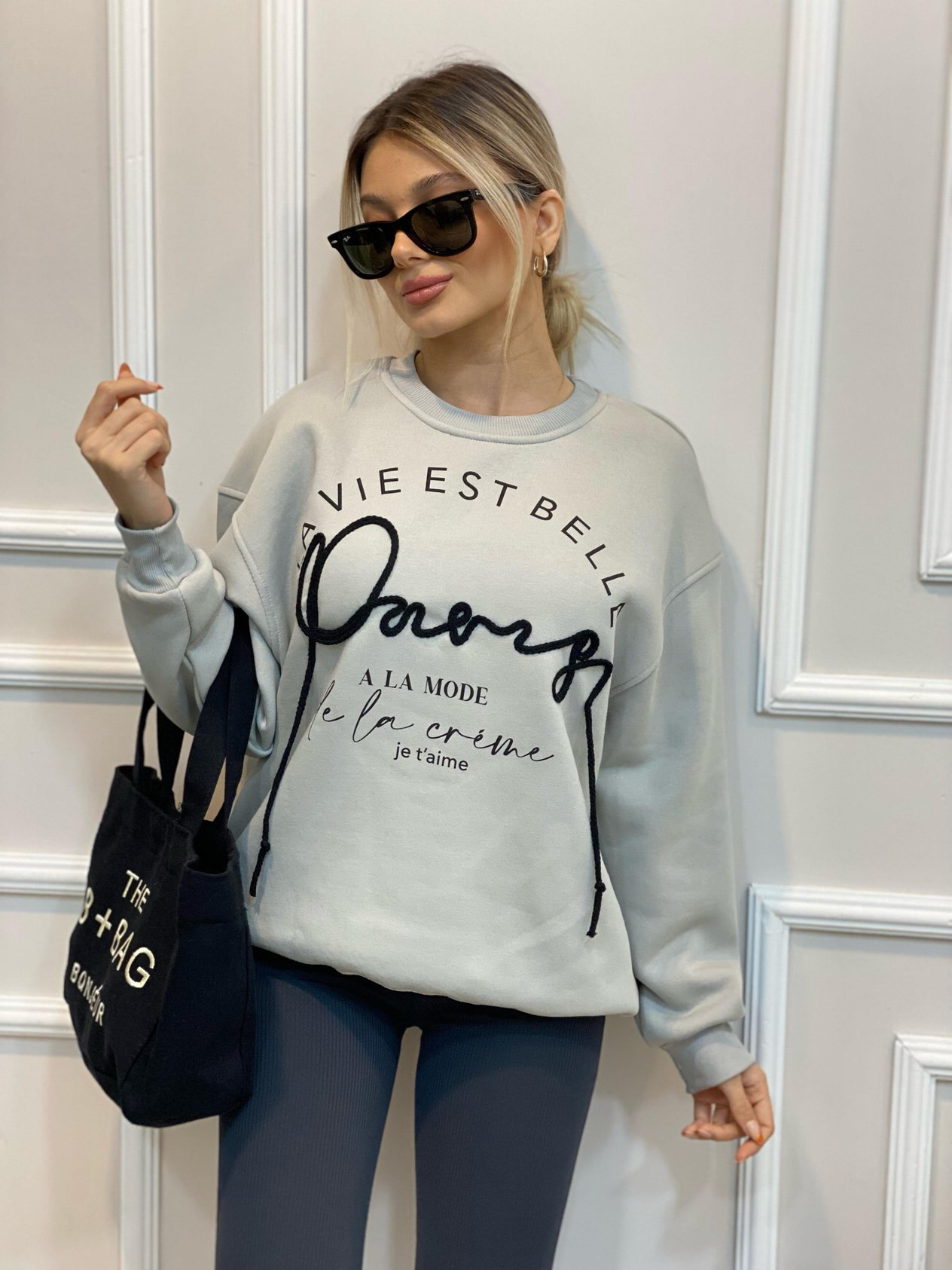 Marka Model Gri İp Detaylı İçi Şardonlu Sweatshirt 