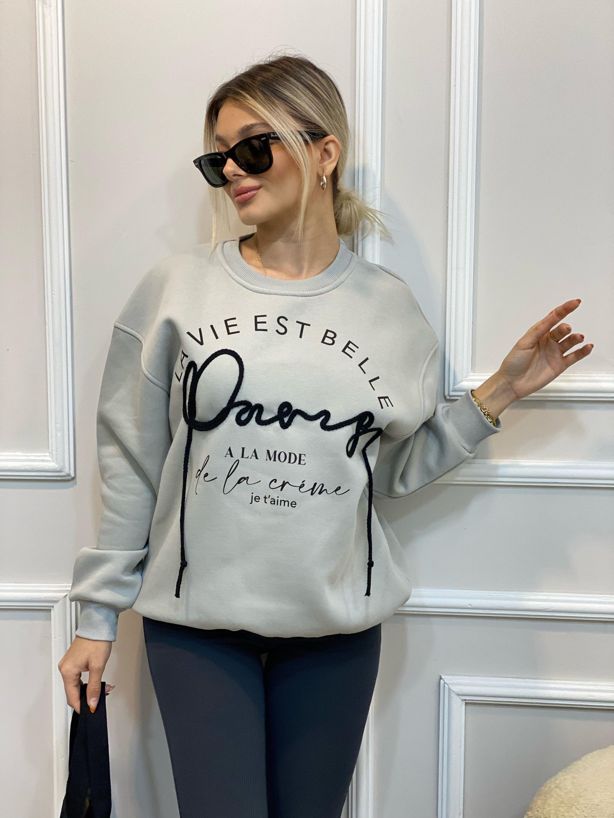 Marka Model Gri İp Detaylı İçi Şardonlu Sweatshirt 