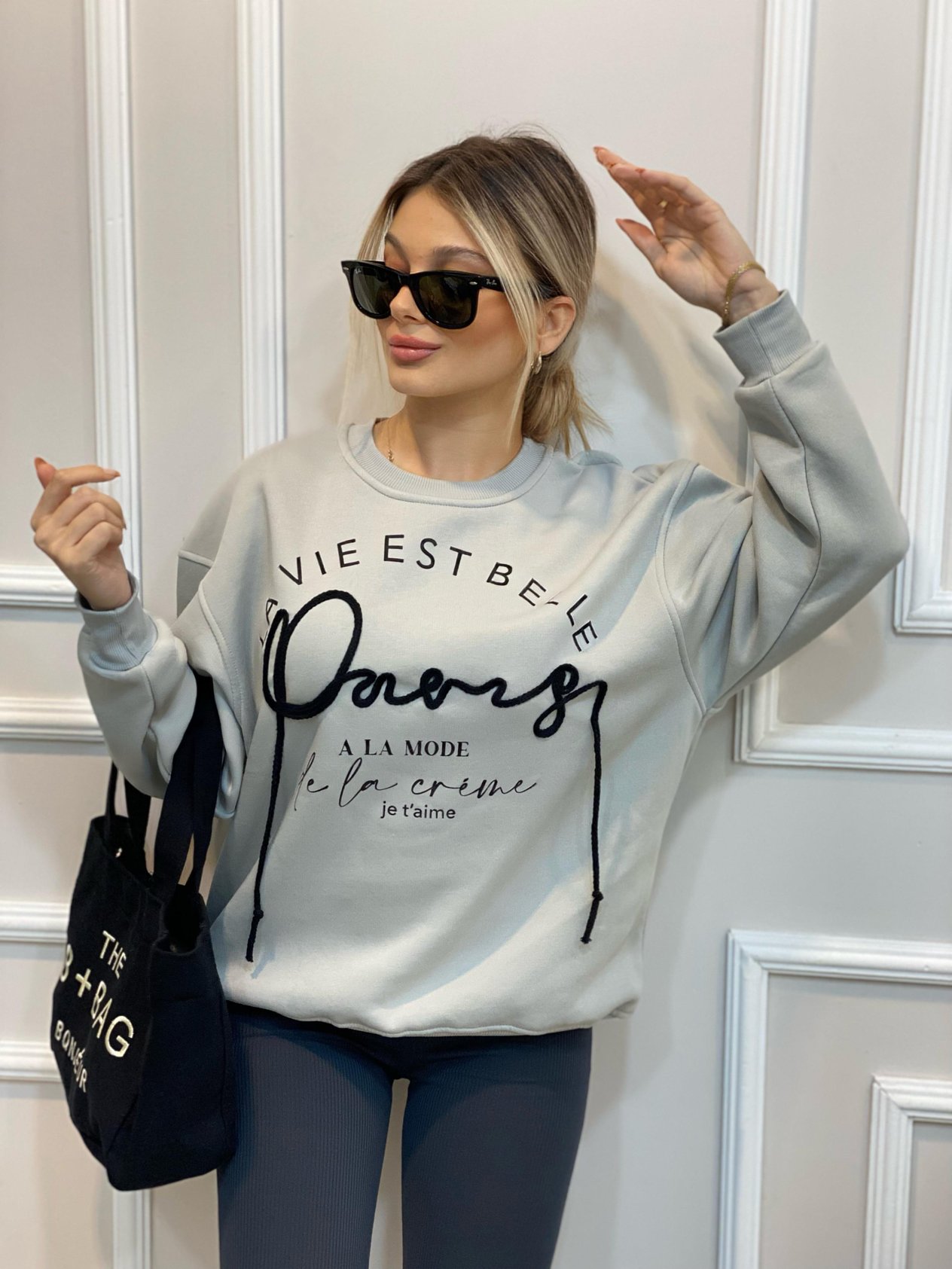 Marka Model Gri İp Detaylı İçi Şardonlu Sweatshirt 