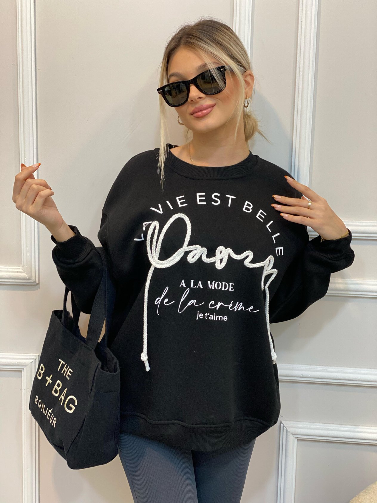 Marka Model Siyah İp Detaylı İçi Şardonlu Sweatshirt 