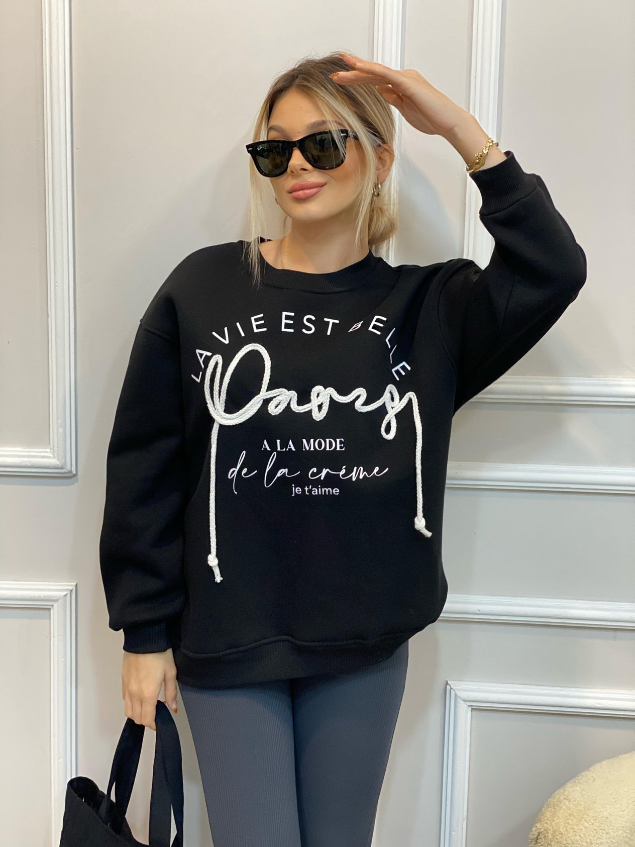 Marka Model Siyah İp Detaylı İçi Şardonlu Sweatshirt 