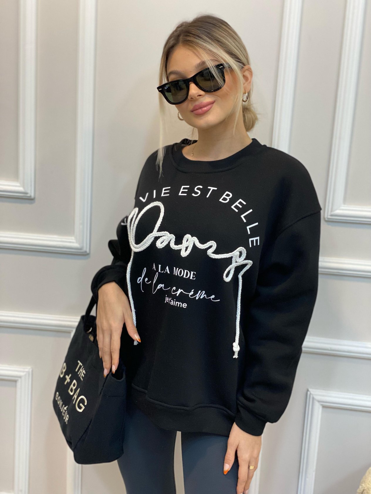 Marka Model Siyah İp Detaylı İçi Şardonlu Sweatshirt 