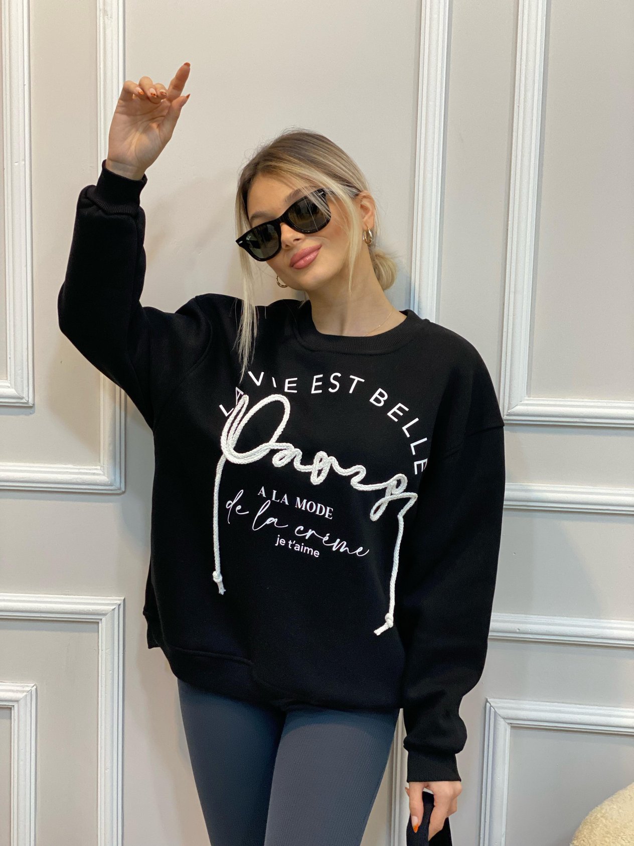 Marka Model Siyah İp Detaylı İçi Şardonlu Sweatshirt 