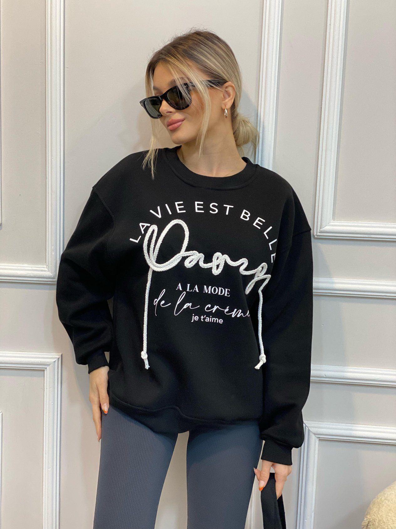 Marka Model Siyah İp Detaylı İçi Şardonlu Sweatshirt 