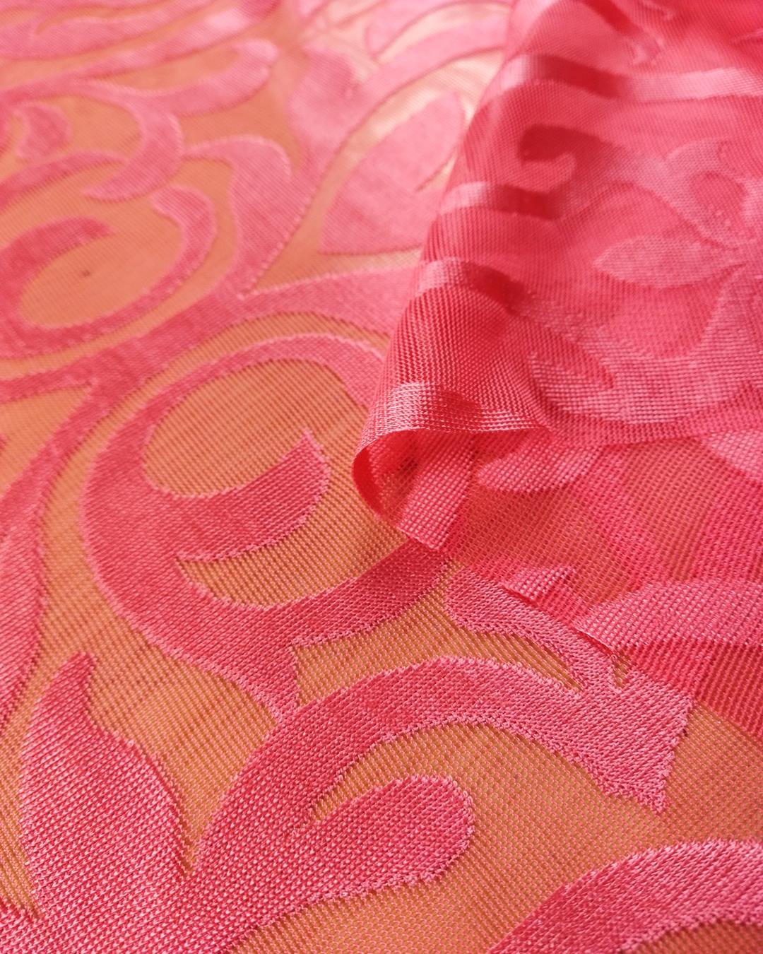 Hafif Parlak Tül Pembe Renkte (En 140 cm x Boy 260 cm)