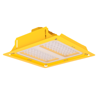 75W Piroliz Ex-Proof Kanopi Armatürler buyukelektromarket.com Pelsan