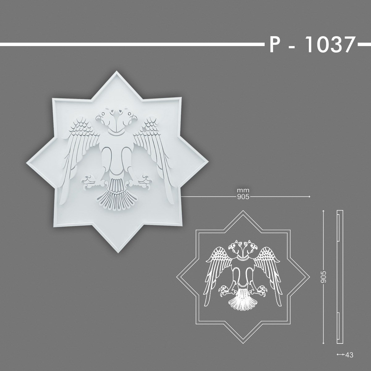 P-1037