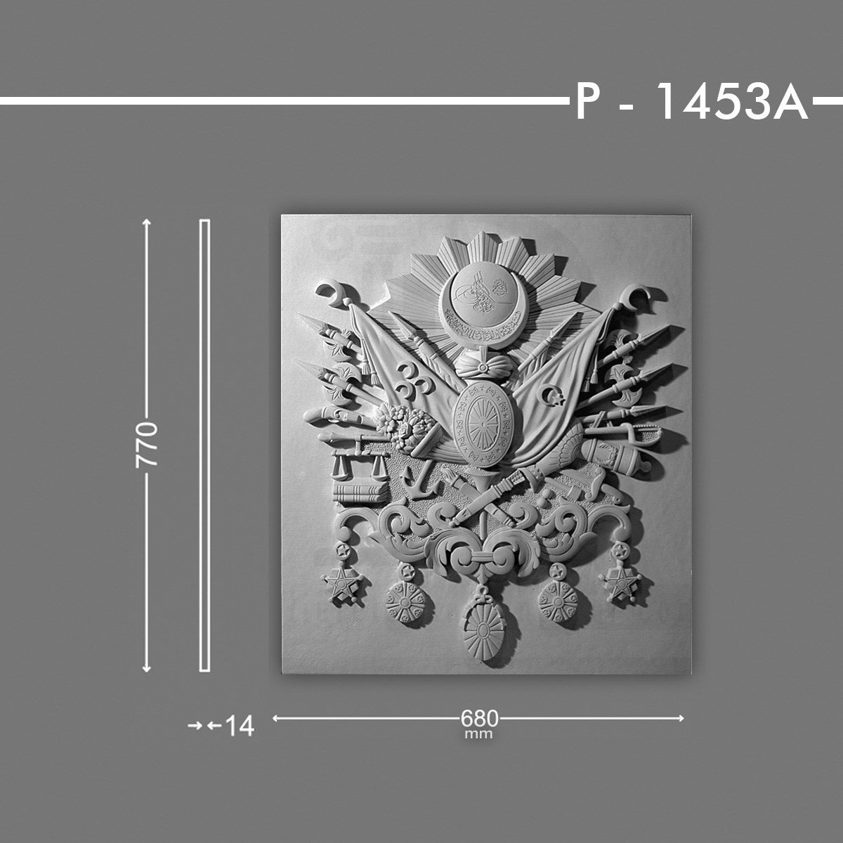 P-1453A