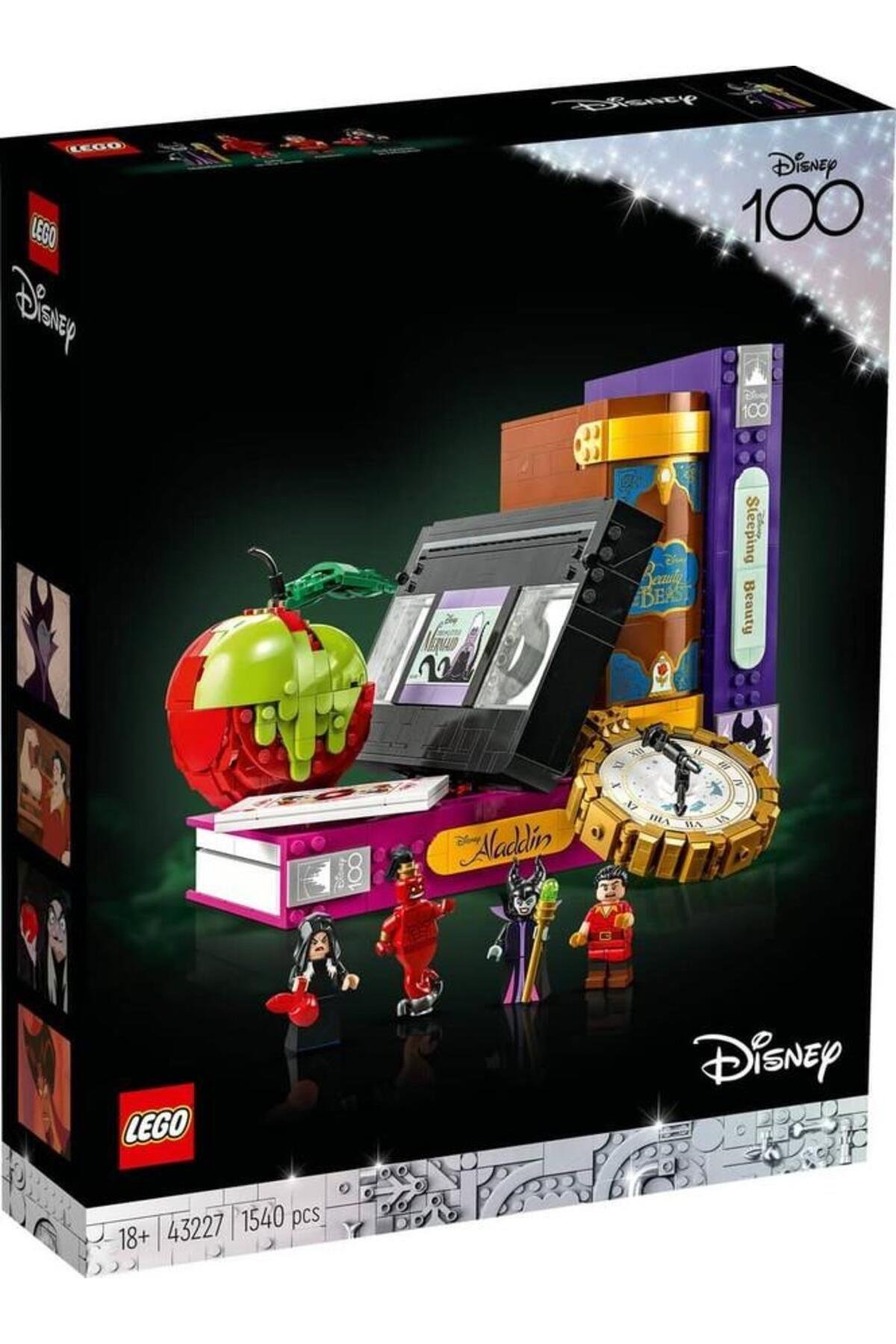 LEGO | Disney Classic İkonlar 43227