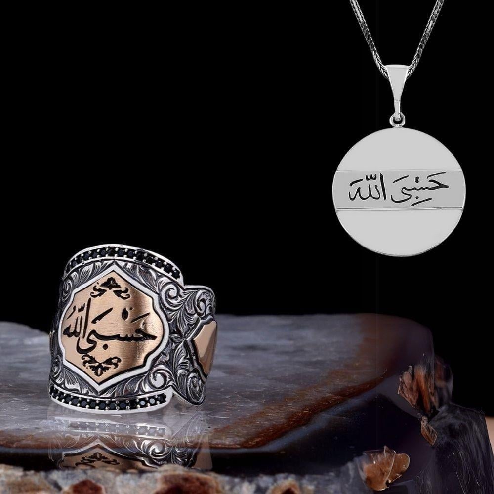 Hasbiyallah Gümüş Yüzük & Kolye Kombini