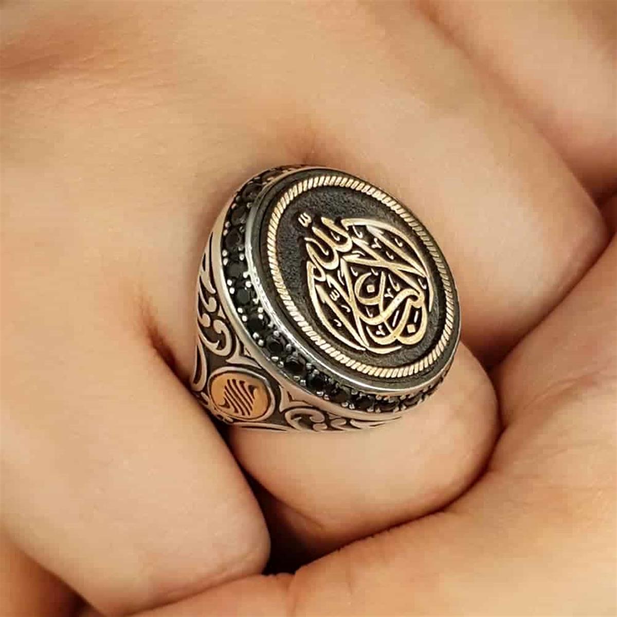 La Galibe İllallah İşlemeli Gümüş Erkek Yüzük