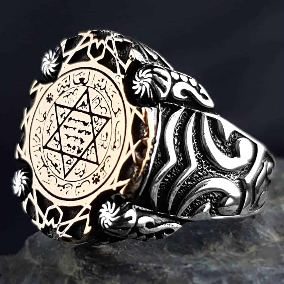 Seal of Solomon Embroidered Edge Motif Sterling Silver Ring