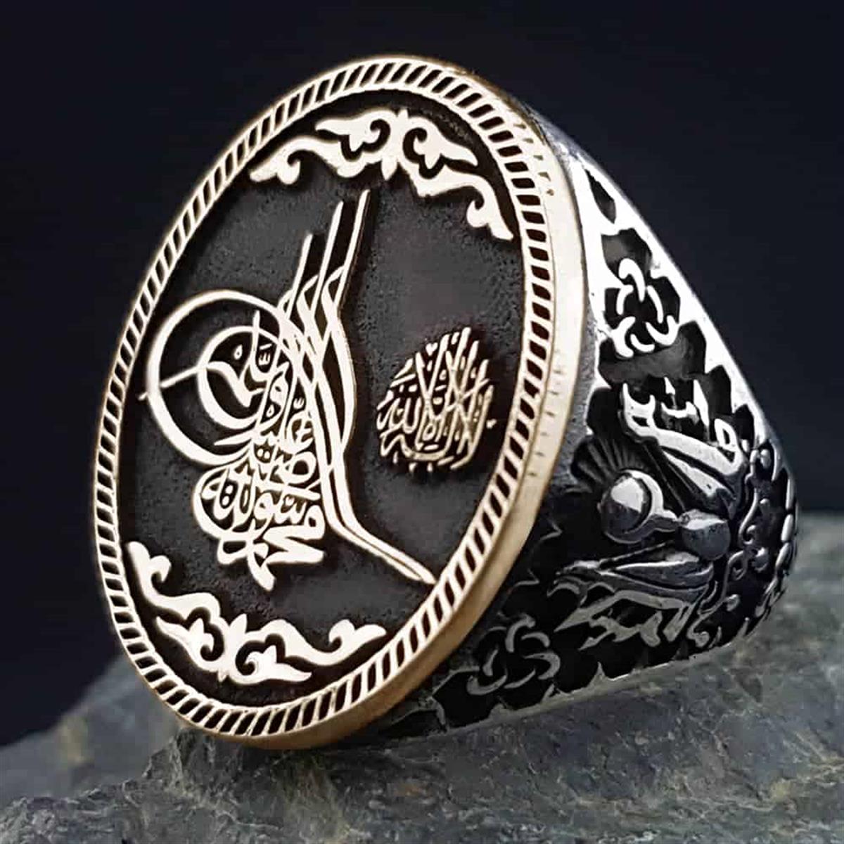 Tuğra Üzeri Kelime-i Tevhid Kenar Motif İşlemeli Yüzük