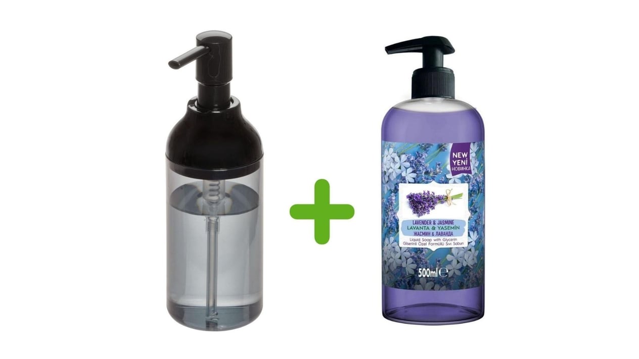 Siyah Füme Sıvı Sabunluk Ve 1 Adet 400 ml Sıvı Sabun Lavanta Kokulu