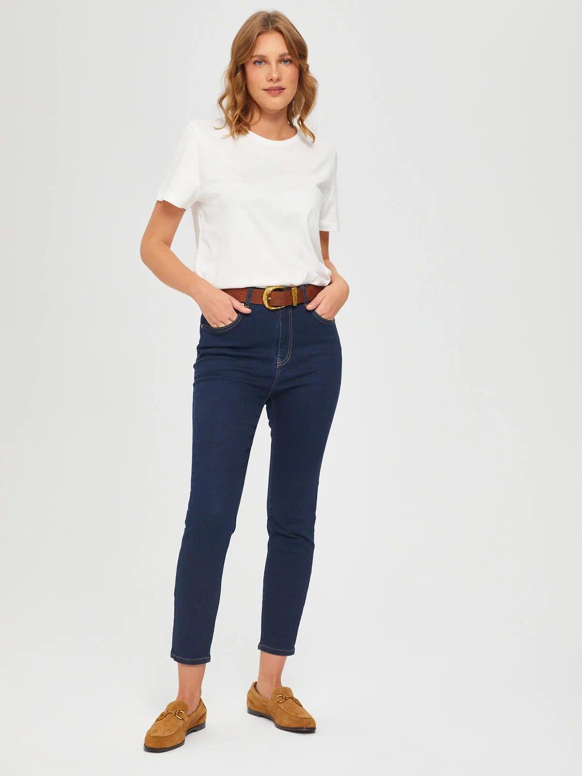 Faik Sönmez B00084 Push Up Jean İndigo