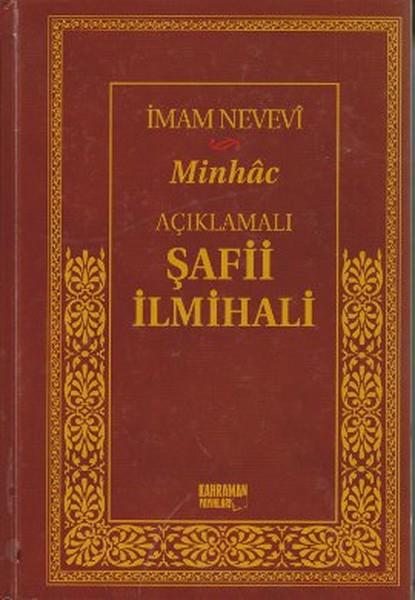 Açıklamalı Şafi İlmihali (Ciltli-İthal Kağıt)