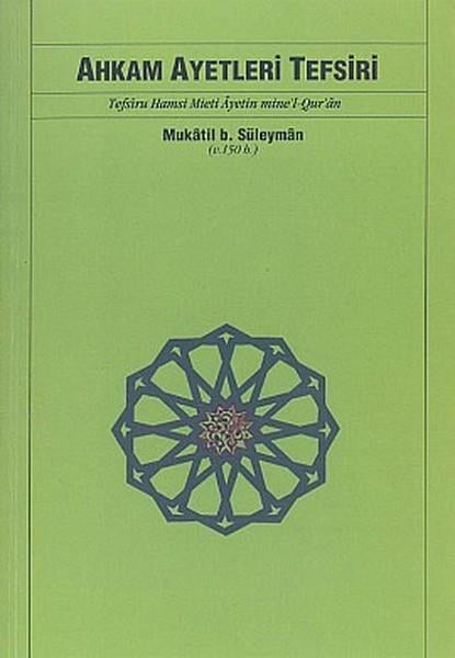 Ahkam Ayetleri Tefsiri