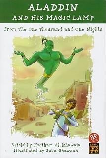Aladdin and His Magic Lamp