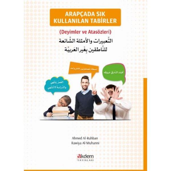 Arapçada Sık Kullanılan Tabirler (Deyimler ve Atasözleri)