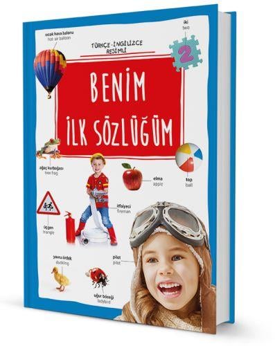 Benim İlk Sözlüğüm / Resimli (İngilizce - Türkçe)