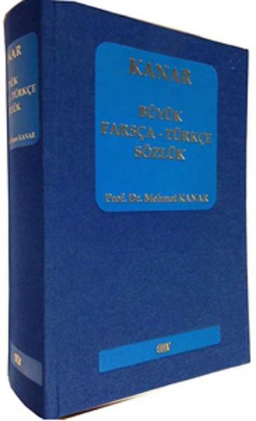 Büyük Farsça-Türkçe Sözlük (Ciltli)