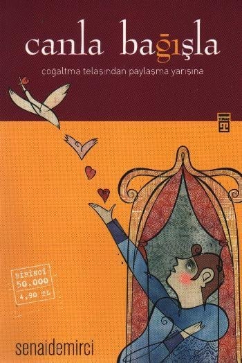 Canla Bağışla