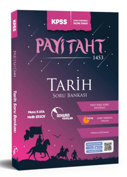 Doktrin Yayınları 2024 KPSS Payitaht 1453 Tarih Soru Bankası (Video Çözümlü)