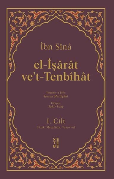 El-İşarat Vet-Tenbihat (2 Cilt Takım)