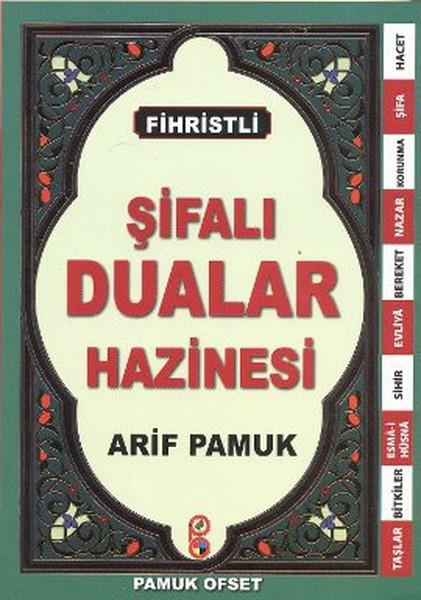 Fihristli Şifalı Dualar Hazinesi - ( Fihristli Orta Boy) (Dua-125)