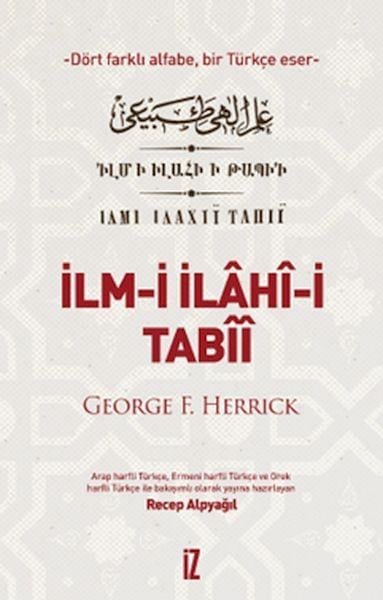 İlm- İ İlâhî-i Tabîî