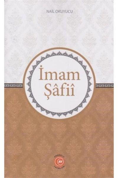 İmam Şafii