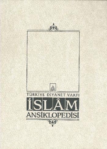 İslam Ansiklopedisi 7. Cilt (Cafer es-Sadık - Çiftçilik)
