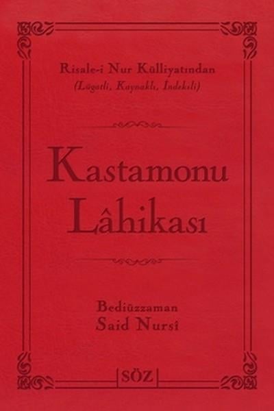 Kastamonu Lahikası (Çanta Boy - İki Renk)