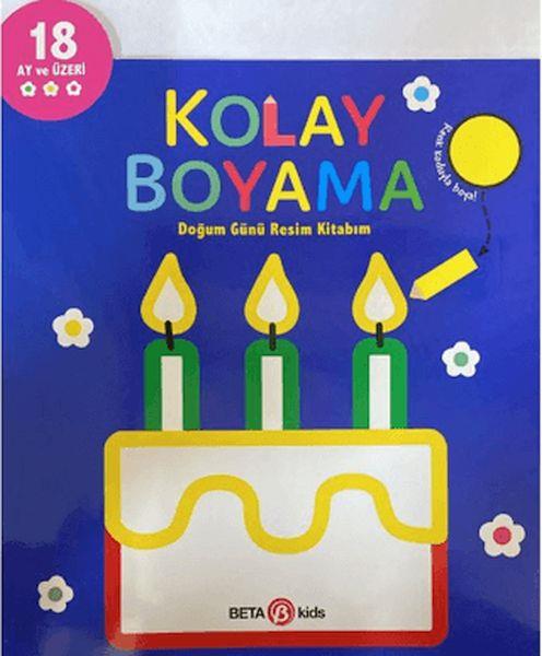 Kolay Boyama Doğum Günü Resim Kitabım