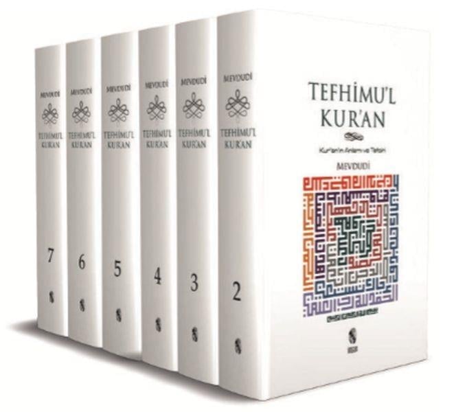 Küçük Boy Tefhimu'l Kur'an / Kur'ın'ın Anlamı ve Tefsiri (7 Cilt Takım)