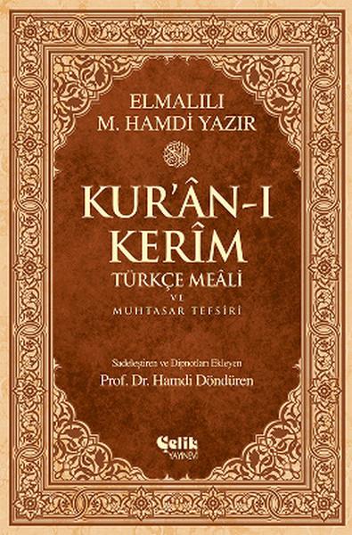 Kur'an-ı Kerim Türkçe Meali ve Muhtasar Tefsiri - Rahle Boy