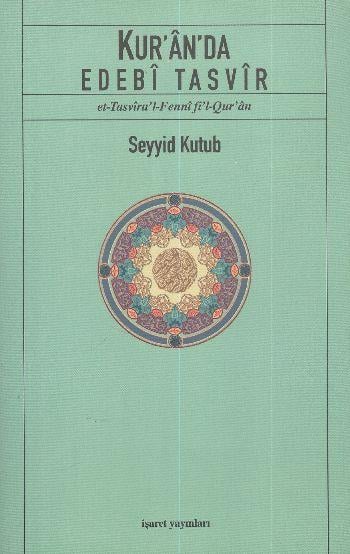 Kur'an'da Edebi Tasvir