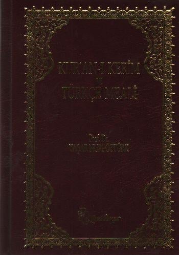 Kuranı Kerim Meali (Türkçe Çeviri)