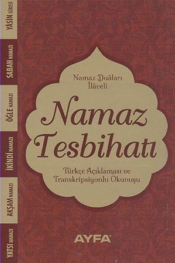 Namaz Tesbihatı (Ciltsiz) (Kod:074)
