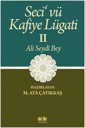 Seci'vü Kafiye Lügati (2 Cilt Takım)