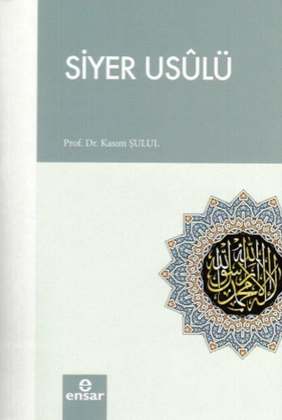 Siyer Usulü