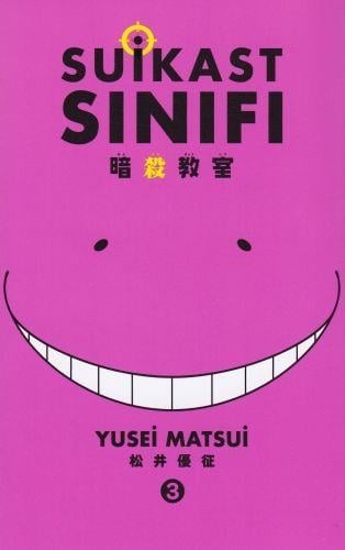 Suikast Sınıfı 03