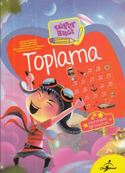 Toplama 2 - Matematik Öğreniyorum
