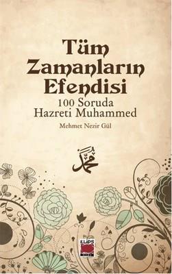 Tüm Zamanların Efendisi