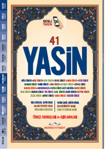 Türkçe Okunuşlu ve Mealli, Sesli 41Yasin-i Şerif (Cami Boy)