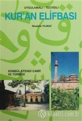 Uygulamalı-Tecvidli Kur'an Elifbası