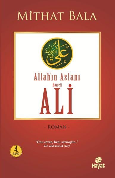 Yiğitlerin Şahı Allah’ın Aslanı Hz. Ali