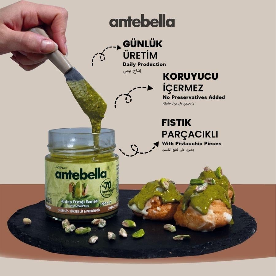  Antep Fıstık Ezmesi 200 g (Şekersiz) - Antep Fıstığı Ezmesi