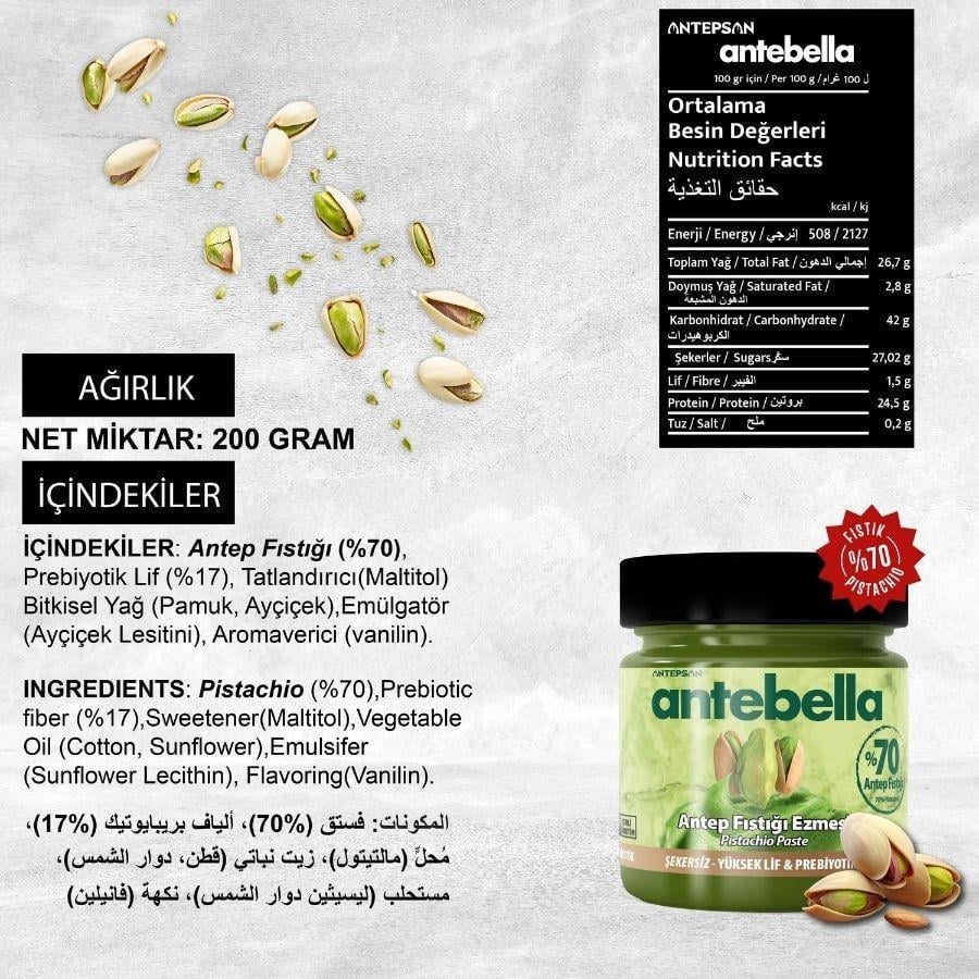  Antep Fıstık Ezmesi 200 g (Şekersiz) - Antep Fıstığı Ezmesi