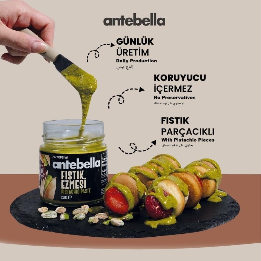  Antep Fıstık Ezmesi (Parçacıklı) 200 g - Antep Fıstığı Ezmesi